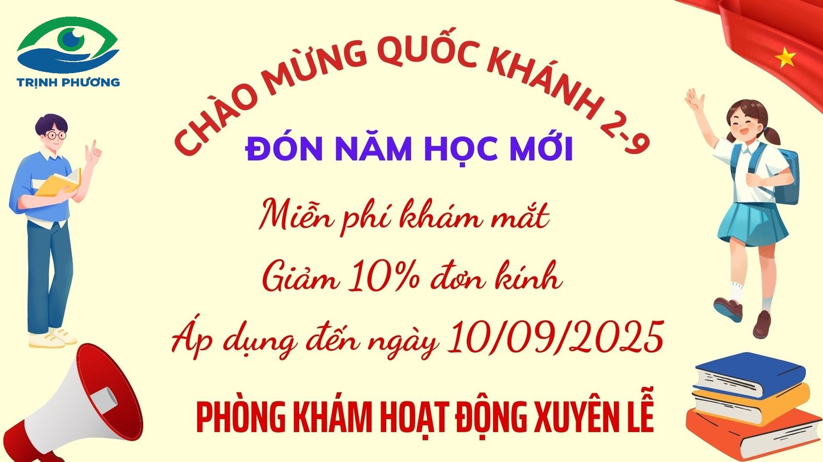 ƯU ĐÃI MỪNG QUỐC KHÁNH – ĐÓN NĂM HỌC MỚI