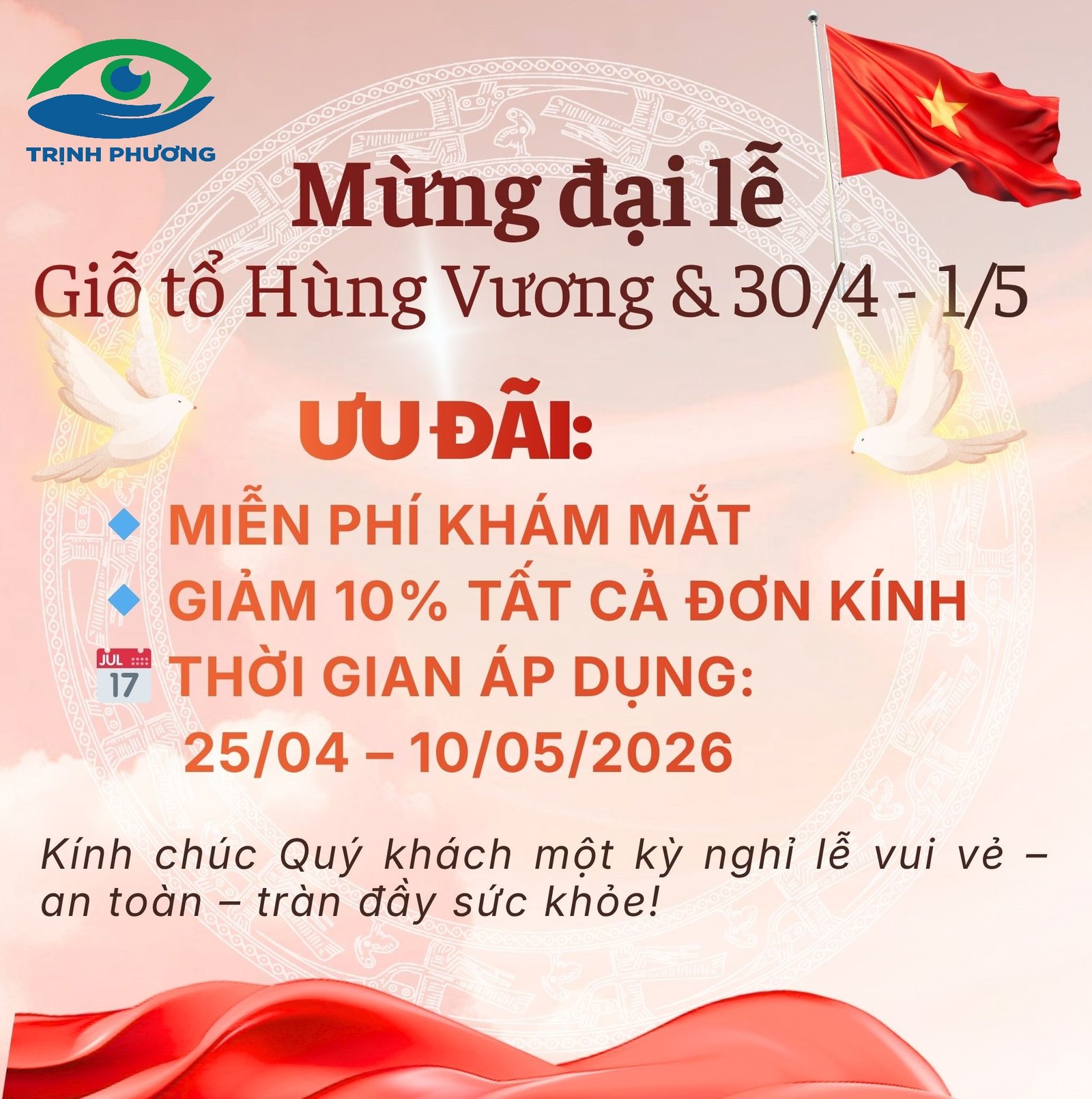 ƯU ĐÃI MỪNG ĐẠI LỄ  – GIỖ TỔ HÙNG VƯƠNG & 30/4 – 1/5